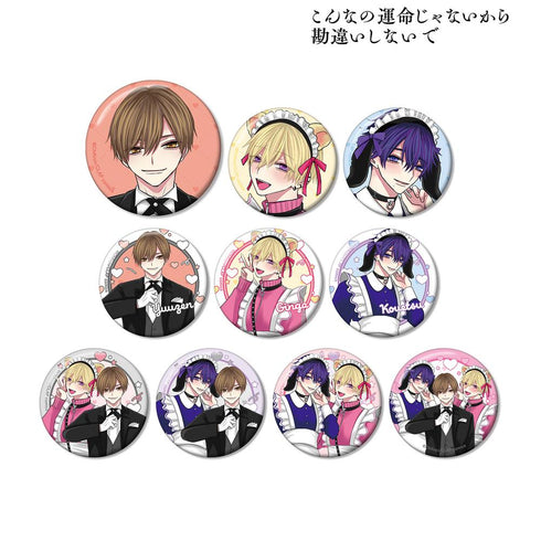 『こんなの運命じゃないから勘違いしないで』ちふゆ先生 描き下ろし メイド&執事ver. トレーディング缶バッジ(単位/BOX)【202511再販】