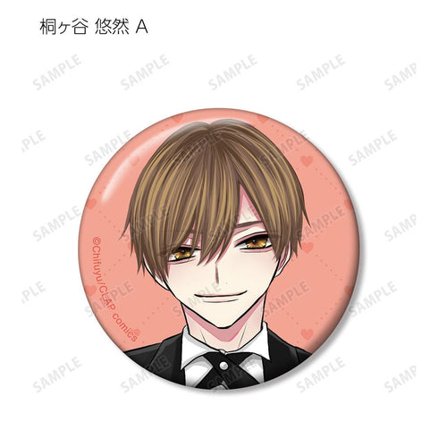 『こんなの運命じゃないから勘違いしないで』ちふゆ先生 描き下ろし メイド&執事ver. トレーディング缶バッジ(単位/BOX)【202511再販】