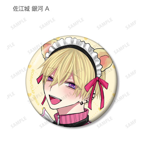 『こんなの運命じゃないから勘違いしないで』ちふゆ先生 描き下ろし メイド&執事ver. トレーディング缶バッジ(単位/BOX)【202511再販】