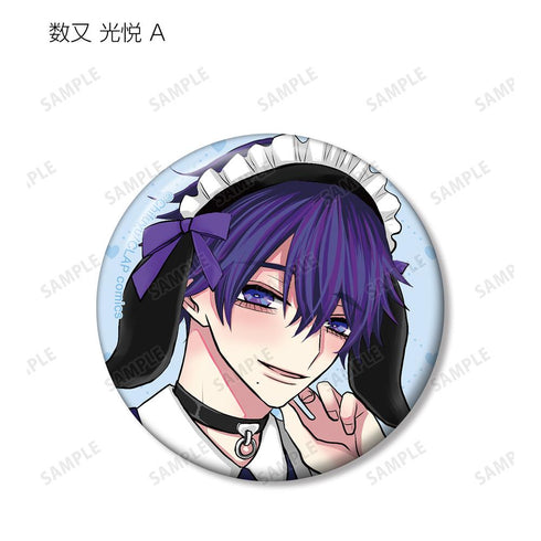 『こんなの運命じゃないから勘違いしないで』ちふゆ先生 描き下ろし メイド&執事ver. トレーディング缶バッジ(単位/BOX)【202511再販】