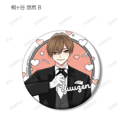 『こんなの運命じゃないから勘違いしないで』ちふゆ先生 描き下ろし メイド&執事ver. トレーディング缶バッジ(単位/BOX)【202511再販】