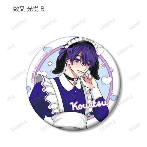 『こんなの運命じゃないから勘違いしないで』ちふゆ先生 描き下ろし メイド&執事ver. トレーディング缶バッジ(単位/BOX)【202511再販】