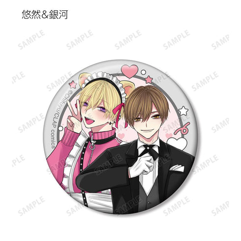 『こんなの運命じゃないから勘違いしないで』ちふゆ先生 描き下ろし メイド&執事ver. トレーディング缶バッジ(単位/BOX)【202511再販】