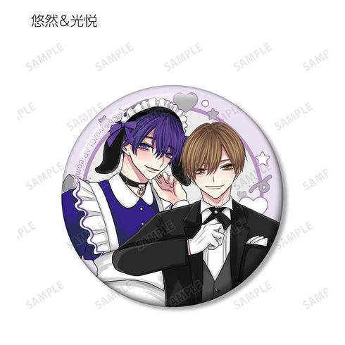 『こんなの運命じゃないから勘違いしないで』ちふゆ先生 描き下ろし メイド&執事ver. トレーディング缶バッジ(単位/BOX)【202511再販】