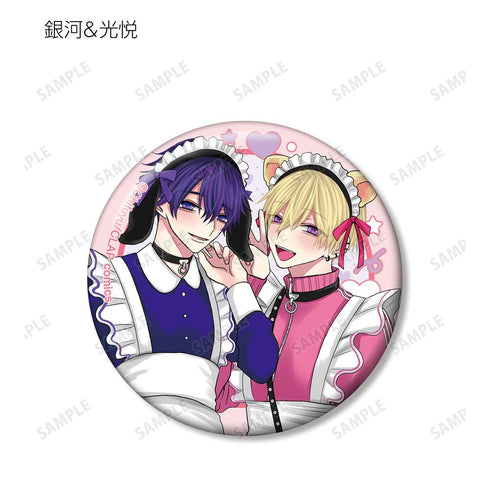 『こんなの運命じゃないから勘違いしないで』ちふゆ先生 描き下ろし メイド&執事ver. トレーディング缶バッジ(単位/BOX)【202511再販】