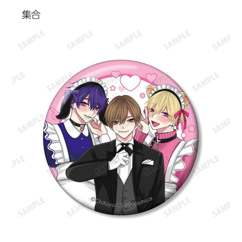 『こんなの運命じゃないから勘違いしないで』ちふゆ先生 描き下ろし メイド&執事ver. トレーディング缶バッジ(単位/BOX)【202511再販】