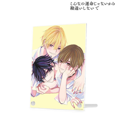 『こんなの運命じゃないから勘違いしないで』〜新婚編〜 中巻 表紙イラスト A5アクリルパネル【202511再販】