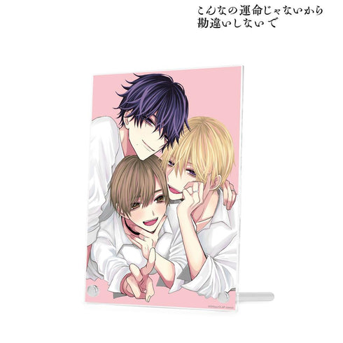 『こんなの運命じゃないから勘違いしないで』〜新婚編〜 下巻 表紙イラスト A5アクリルパネル【202511再販】