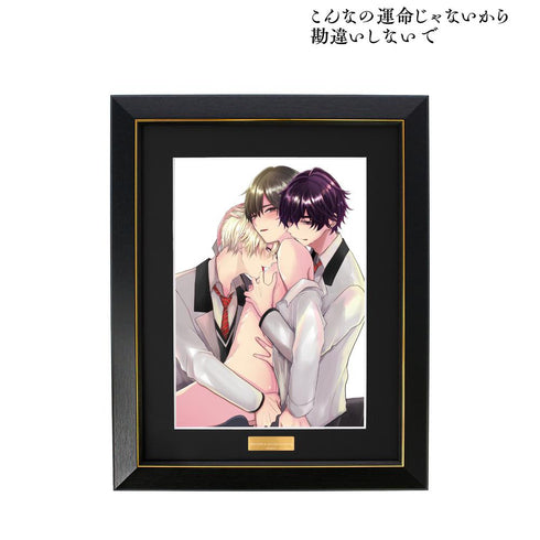 『こんなの運命じゃないから勘違いしないで』上巻 表紙イラスト キャラファイングラフ【202511再販】