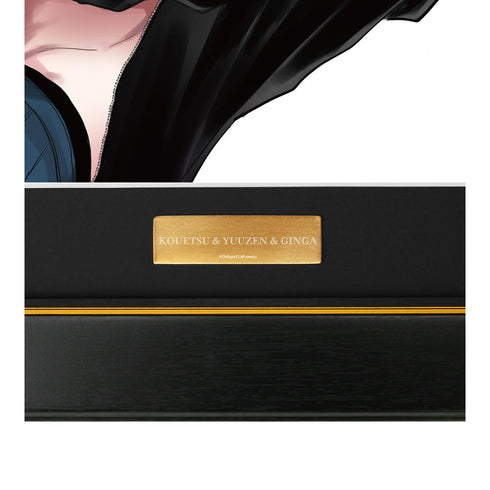 『こんなの運命じゃないから勘違いしないで』下巻 表紙イラスト キャラファイングラフ【202511再販】