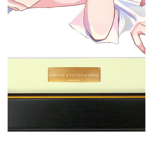 『こんなの運命じゃないから勘違いしないで』〜新婚編〜 中巻 表紙イラスト キャラファイングラフ【202511再販】