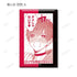 『こんなの運命じゃないから勘違いしないで』トレーディングスクエア缶バッジ(単位/BOX)【202511再販】