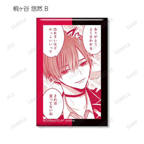 『こんなの運命じゃないから勘違いしないで』トレーディングスクエア缶バッジ(単位/BOX)【202511再販】