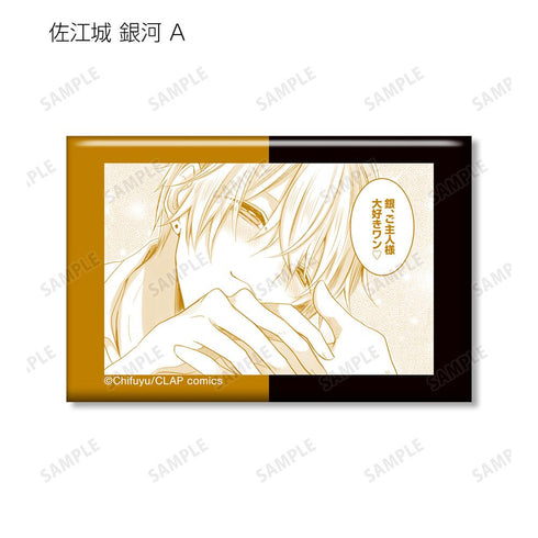 『こんなの運命じゃないから勘違いしないで』トレーディングスクエア缶バッジ(単位/BOX)【202511再販】