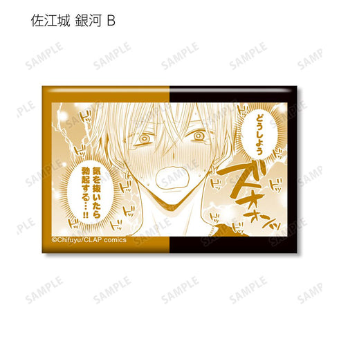 『こんなの運命じゃないから勘違いしないで』トレーディングスクエア缶バッジ(単位/BOX)【202511再販】