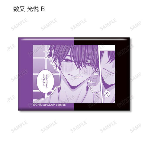 『こんなの運命じゃないから勘違いしないで』トレーディングスクエア缶バッジ(単位/BOX)【202511再販】