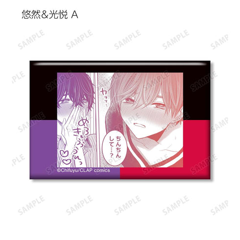 『こんなの運命じゃないから勘違いしないで』トレーディングスクエア缶バッジ(単位/BOX)【202511再販】