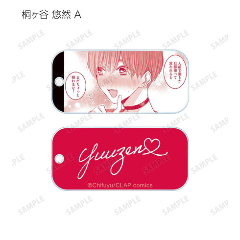 『こんなの運命じゃないから勘違いしないで』トレーディングアクリルキータグ(単位/BOX)【202511再販】