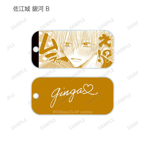 『こんなの運命じゃないから勘違いしないで』トレーディングアクリルキータグ(単位/BOX)【202511再販】