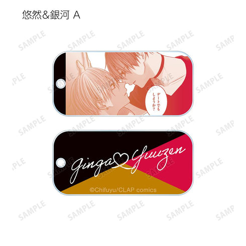 『こんなの運命じゃないから勘違いしないで』トレーディングアクリルキータグ(単位/BOX)【202511再販】