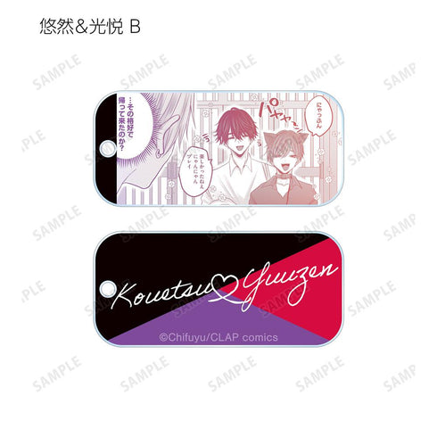 『こんなの運命じゃないから勘違いしないで』トレーディングアクリルキータグ(単位/BOX)【202511再販】