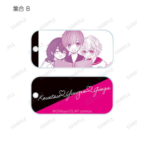 『こんなの運命じゃないから勘違いしないで』トレーディングアクリルキータグ(単位/BOX)【202511再販】