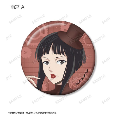 『鴨乃橋ロンの禁断推理』描き下ろし スチームパンクver. トレーディング缶バッジ(単位/BOX)【202601再販】