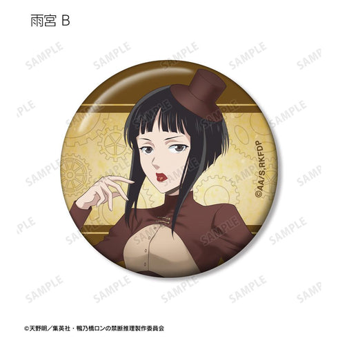 『鴨乃橋ロンの禁断推理』描き下ろし スチームパンクver. トレーディング缶バッジ(単位/BOX)【202601再販】