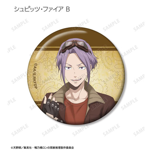 『鴨乃橋ロンの禁断推理』描き下ろし スチームパンクver. トレーディング缶バッジ(単位/BOX)【202601再販】