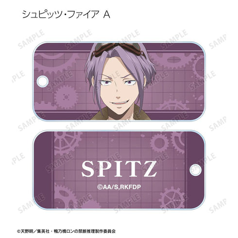 『鴨乃橋ロンの禁断推理』描き下ろし スチームパンクver. トレーディングアクリルキータグ(単位/BOX)【202601再販】