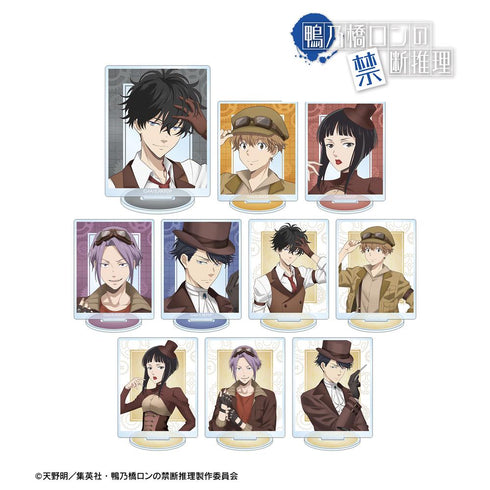 『鴨乃橋ロンの禁断推理』描き下ろし スチームパンクver. トレーディングアクリルスタンド(単位/BOX)【202601再販】