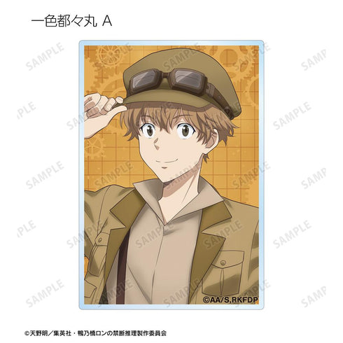 『鴨乃橋ロンの禁断推理』描き下ろし スチームパンクver. トレーディングアクリルカード(単位/BOX)【202601再販】