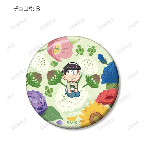 『おそ松さん』トレーディング Botania 缶バッジ(単位/BOX)【202503再販】