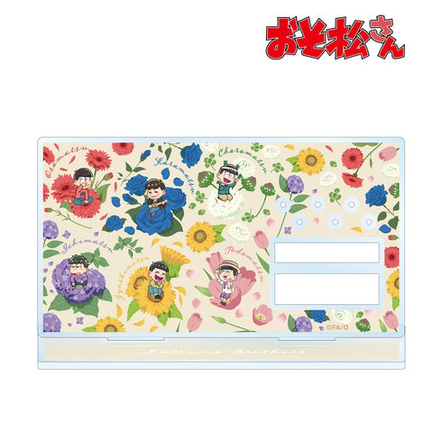 『おそ松さん』集合 Botania アクリルアクセサリースタンド ver.A【202503再販】