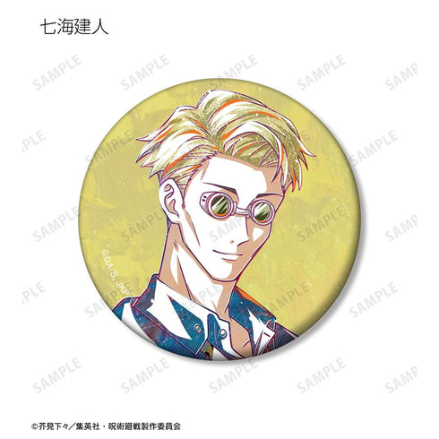『呪術廻戦』トレーディング Ani-Art マット缶バッジ(単位/BOX)【202412再販】