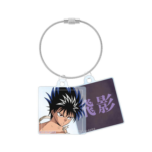 『幽☆遊☆白書』描き下ろし 飛影 魔界編バトルver. 2連ワイヤーアクリルキーホルダー【202501再販】