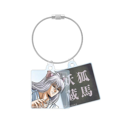 《幽☆遊☆白書》全新繪製 妖狐藏馬 魔界篇戰鬥版 雙連線亞克力鑰匙圈【202606再版】