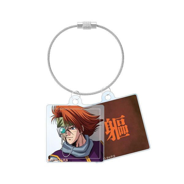 『幽☆遊☆白書』描き下ろし 軀 魔界編バトルver. 2連ワイヤーアクリルキーホルダー【202501再販】