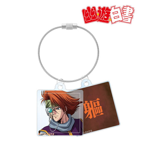 『幽☆遊☆白書』描き下ろし 軀 魔界編バトルver. 2連ワイヤーアクリルキーホルダー【202501再販】
