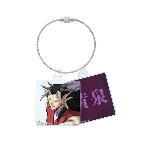 『幽☆遊☆白書』描き下ろし 黄泉 魔界編バトルver. 2連ワイヤーアクリルキーホルダー【202501再販】