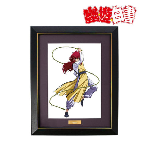 『幽☆遊☆白書』描き下ろし 蔵馬 魔界編バトルver. キャラファイングラフ【202606再販】