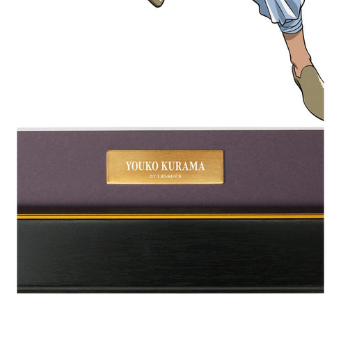 『幽☆遊☆白書』描き下ろし 妖狐蔵馬 魔界編バトルver. キャラファイングラフ【202501再販】