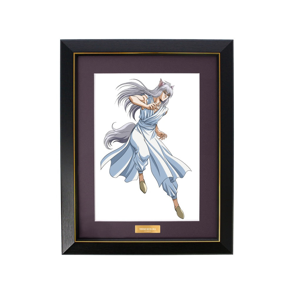 幽☆遊☆白書 描き下ろし 妖狐蔵馬 魔界編バトルver. キャラファイングラフ Amazon.co.jp: 幽☆遊☆白書 描き下ろし 雷禅 魔界編バトルver. キャラ