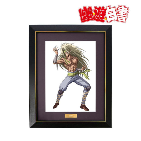 『幽☆遊☆白書』描き下ろし 雷禅 魔界編バトルver. キャラファイングラフ【202606再販】