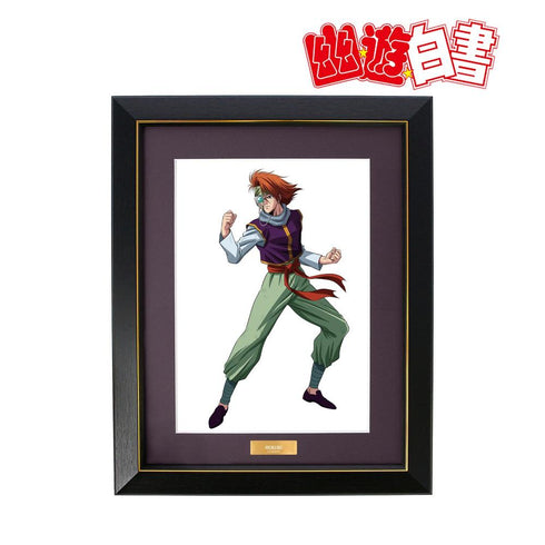 『幽☆遊☆白書』描き下ろし 軀 魔界編バトルver. キャラファイングラフ【202606再販】