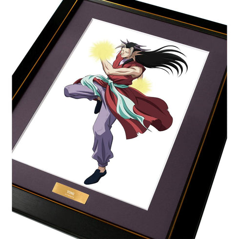 『幽☆遊☆白書』描き下ろし 黄泉 魔界編バトルver. キャラファイングラフ【202501再販】