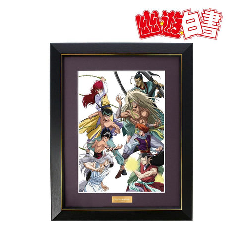 《幽☆游☆白书》全新绘制 集合 魔界篇战斗版 角色精美图集【202606再版】