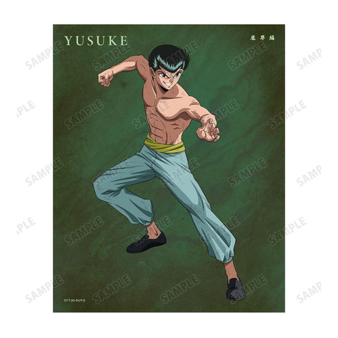 『幽☆遊☆白書』描き下ろし 浦飯幽助 魔界編バトルver. キャンバスボード【202606再販】