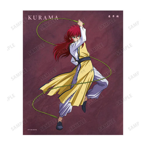 『幽☆遊☆白書』描き下ろし 蔵馬 魔界編バトルver. キャンバスボード【202501再販】