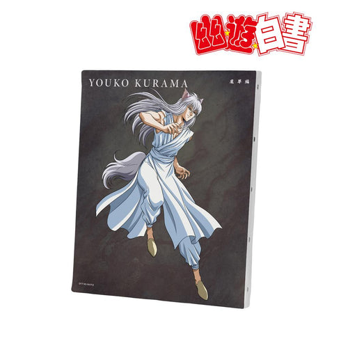 『幽☆遊☆白書』描き下ろし 妖狐蔵馬 魔界編バトルver. キャンバスボード【202501再販】